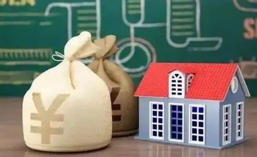通辽公积金多久可以提取一次2024（2020年住房公积金多久可以提取一次）
